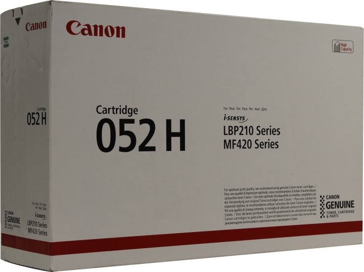 Картридж для CANON LBP-212/215, MF421/429 Cartridge 052H (9,2K) (compatible)