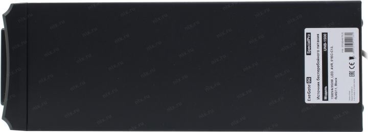 UPS 1500VA Exegate  SpecialPro <UNB-1500> <EP285497RUS>
