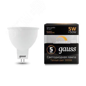 GAUSS 101505105-D Лампа светодиодная LED 5 Вт 500 Лм 3000К теплая GU5.3 MR16 диммируемая  Black Gauss (101505105-D)