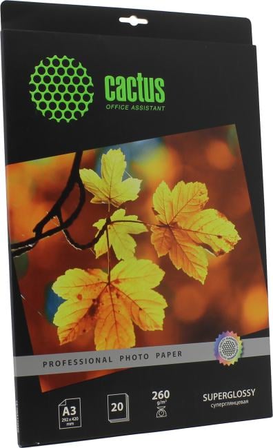 Cactus CS-HGA326020 (A3, 20 листов, 260  г/м2) бумага суперглянцевая