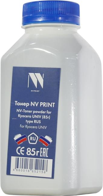 Тонер NV-Print Kyocera UNIV 85  г для Kyocera