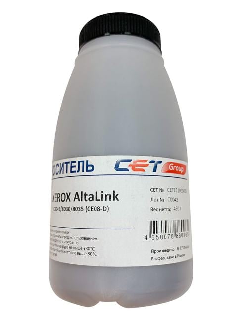 Тонеры и девелоперы Носитель (девелопер) CE08-D для XEROX AltaLink C8045/8030/8035, Color C60/70 (Japan), 450г/бут, (унив.), CET151009450