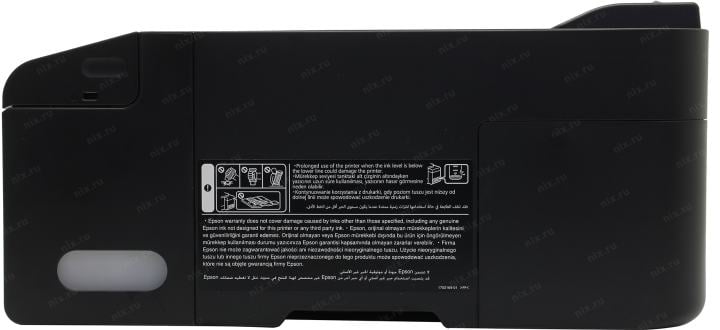 Epson EcoTank L1250 (A4, струйный, 5760x1440dpi,  4  краски,  USB2.0, WiFi)