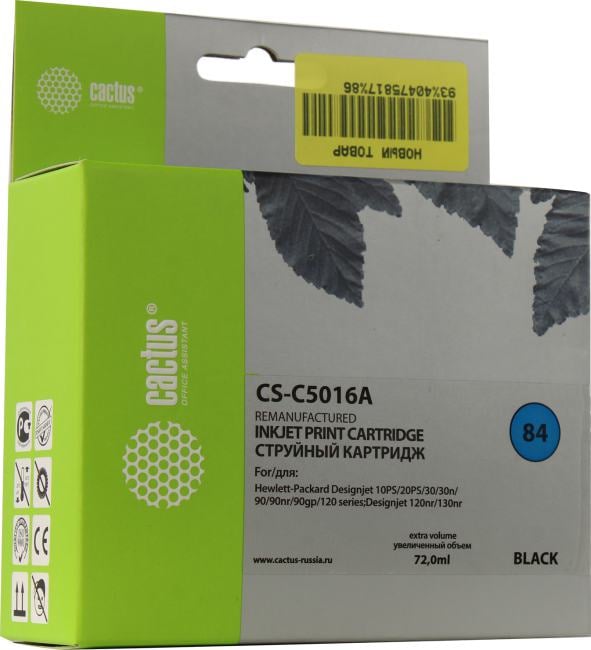 Картридж Cactus CS-C5016A (№84) Black для HP DJ 10PS/20PS/30/50PS/90/120/130 (восстановлен  из  б/у)