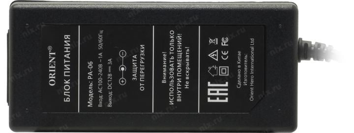 Блок питания Orient <PA-06> (Вх.  AC100-240V,  Вых.  DC12V, 3000mA)