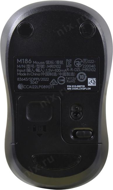 Logitech M186 Wireless Mouse <910-004131> (RTL)  USB 3btn+Roll уменьшенная