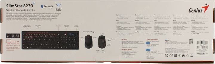 Genius Smart KM-8230 Black  (Кл-ра,USB,FM+Мышь3кн, Roll,USB,FM) (31340015408)