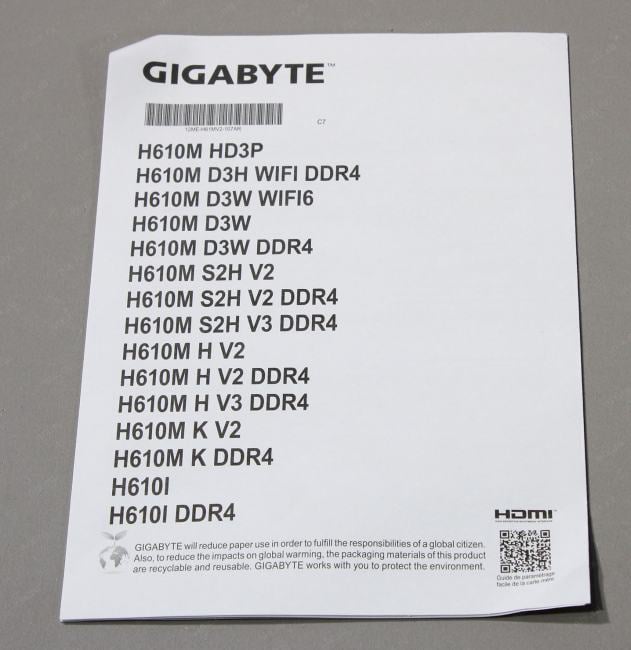 GIGABYTE H610M K V2 (RTL) LGA1700 <H610> PCI-E HDMI+DP GbLAN SATA  MicroATX  2DDR5