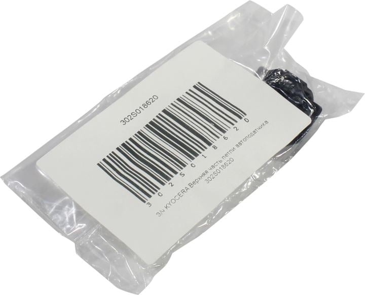 <302S018620> верхняя  часть  петли  автоподатчика Kyocera