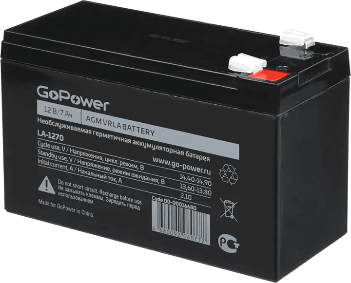 Аккумулятор свинцово-кислотный GoPower 00-00026182  LA-1272 12V 7.2Ah
