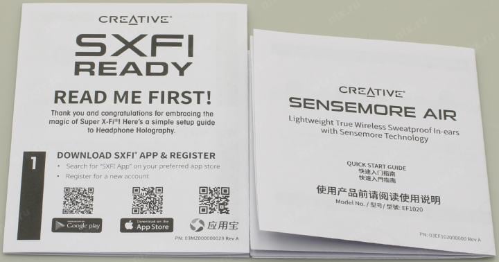 Наушники с микрофоном Creative SENSEMORE AIR <51EF1020AA000> (Bluetooth 5.2, с  регулятором  громкости)
