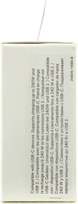 Apple <MU2G3ZM/A> USB-C  240W  Charge  Cable 2м