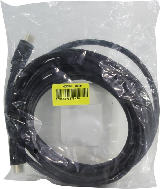 Defender Кабель HDMI to HDMI (19M -19M) 5м  ver1.4  <87353>