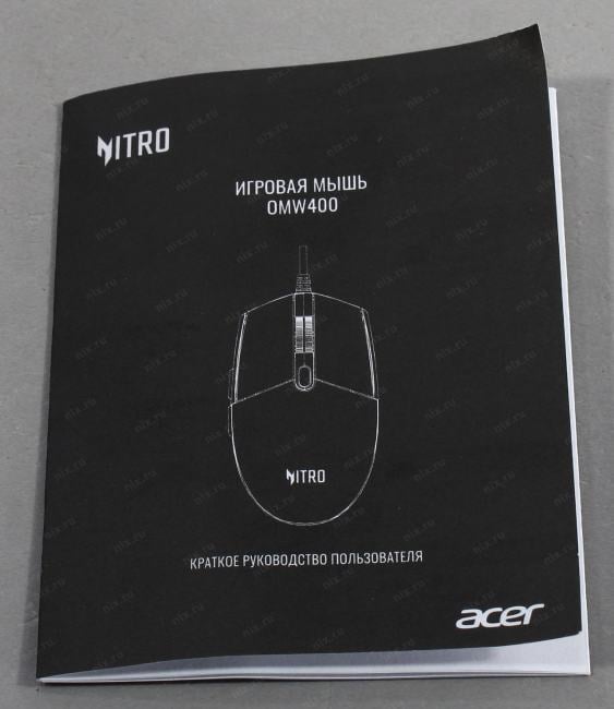 Acer Gaming Optical Mouse OMW400  <ZL.MCEEE.02U>  (RTL)  USB 6btn+Roll