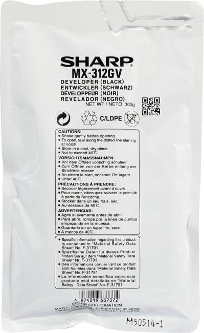 Sharp MX312GV Девелопер (для моделей AR6020VE / AR6020DVE / AR6023DVE / AR6020NVE / AR6023NVE ресурс 75 000 отпечатков, для моделей AR6026NVE / AR6031NVE / MXM266NVEU / MXM316NVEU / MXM356NVEU ресурс 100 000 отпечатков) AR6020VE / AR6020DVE / AR6023DVE / AR6020NVE / AR6023NVE / AR6026NVE / AR6031NVE / AR7024EU / AR7024DEU / MXM266NVEU / MXM316NVEU / MXM356NVEU