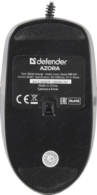 Defender Optical Mouse Azora <MB-241> (RTL)  USB 3btn+Roll <52241>
