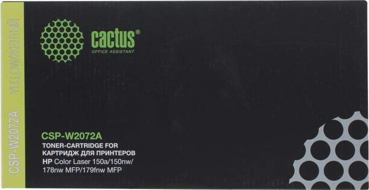 Картридж Cactus CSP-W2072A Yellow для  HP MFP 179fnw/178nw