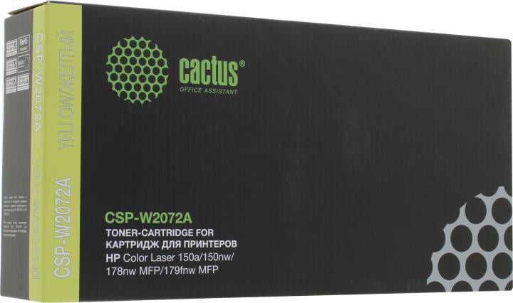 Картридж Cactus CSP-W2072A Yellow для  HP MFP 179fnw/178nw