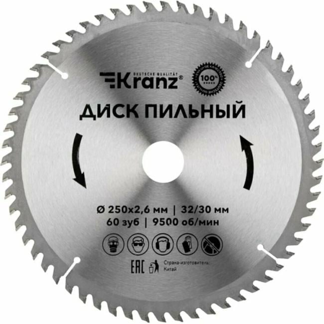 KR-92-0129 Диск пильный 250 мм х 60 зуб х  32/30 мм Kranz