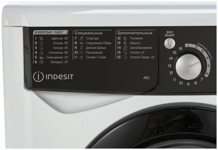 Стиральная машина Indesit MyTime EWUD 4105 BK CIS белый, загрузка фронтальная 4 кг, 1000 об/мин., класс: А