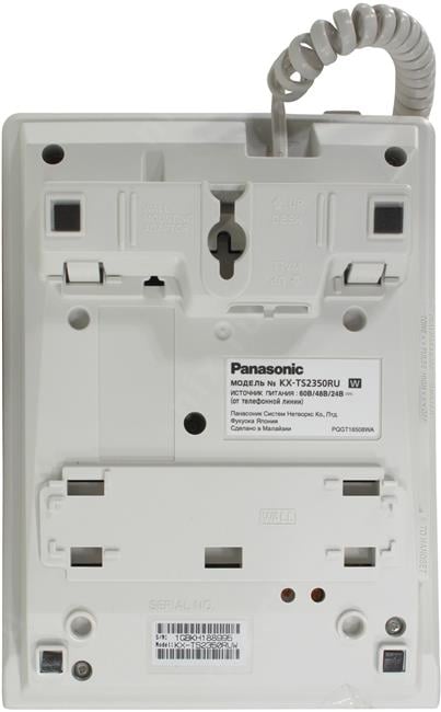 Panasonic  KX-TS2350RUW <White> телефон