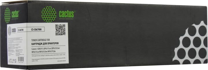 -/ Картридж лазерный Cactus CS-C067HM 067HM пурпурный (2350стр.) для Canon i-SENSYS LBP631Cw/LBP633Cdw/MF651Cw/MF655Cdw/MF657Cdw