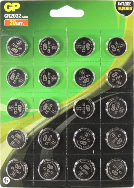 GP Lithium Cell CR2032-2CRU20 (Li, 3V)  <уп. 20 шт>