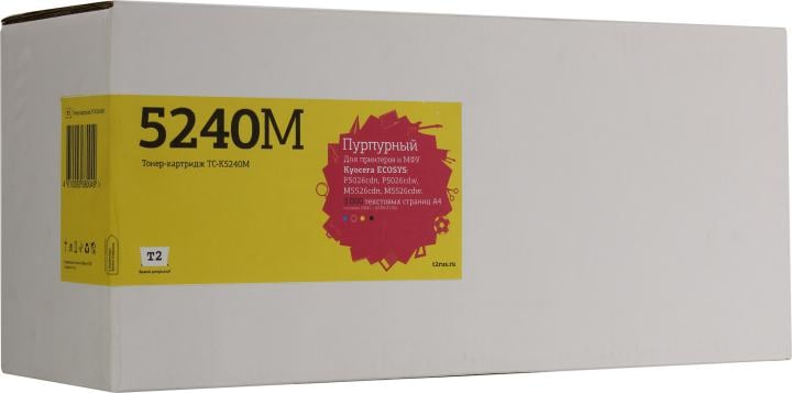 T2  TK-5240M Тонер-картридж (TC-K5240M)  для Kyocera ECOSYS P5026cdn/P5026cdw/M5526cdn/M5526cdw (3000 стр.) пурпурный, с чипом