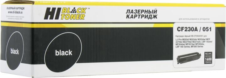 Картридж Hi-Black HB-CF230A/051, для HP LJ Pro M203/M227, 1,6K