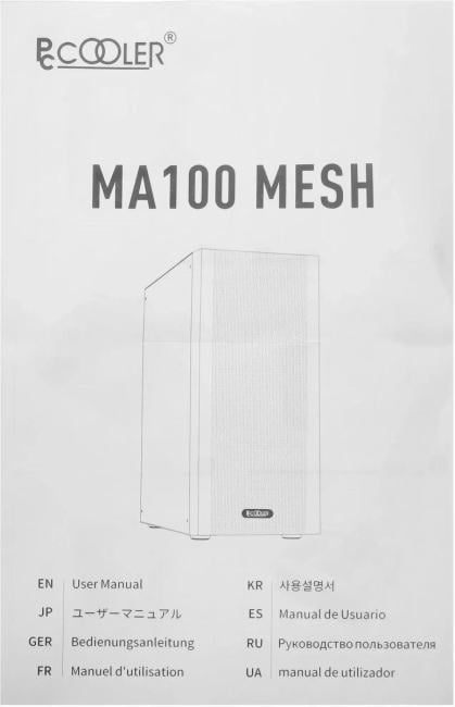 C3-A510BKP3-GL Корпус PcCooler MA100 MESH BK черный без БП ATX 5x120mm 2xUSB2.0 1xUSB3.0  audio bott PSU