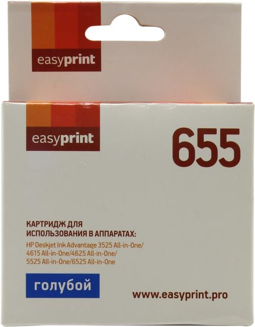 Картридж EasyPrint IH-110 Cyan для  HP  3525/4615/4625/5525/6525