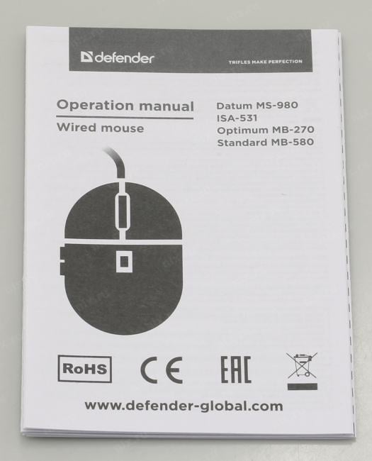 Defender Optical Mouse Datum <MS-980> (RTL)  USB 3btn+Roll <52980>