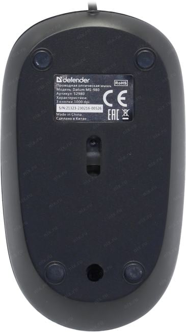 Defender Optical Mouse Datum <MS-980> (RTL)  USB 3btn+Roll <52980>
