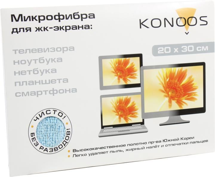 Салфетки Konoos KT-1, микрофибра, 20×30см