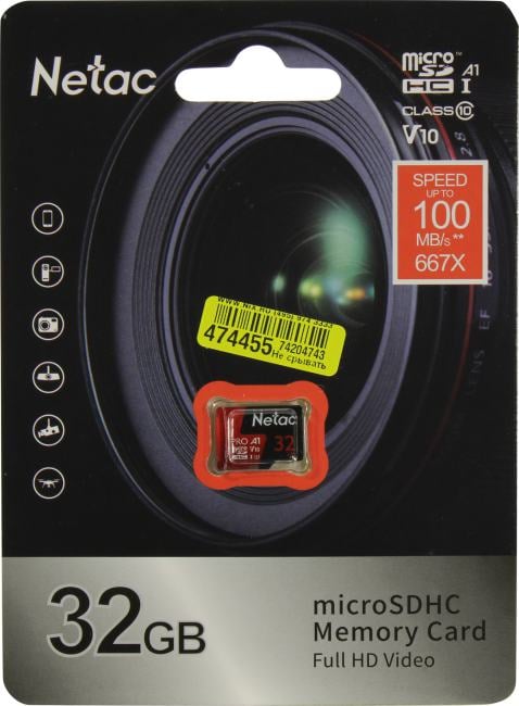 Netac <NT02P500PRO-032G-S> microSDHC Memory Card 32Gb  UHS-I U1 V10