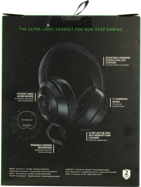 Наушники с микрофоном Razer  Kraken  X  Lite <RZ04-02950100-R381>