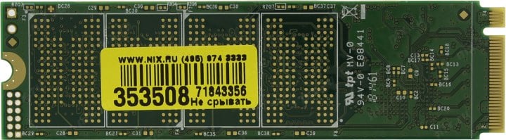 SSD 128 Gb M.2 2280 M Transcend MTE110S <TS128GMTE110S>  3D  TLC