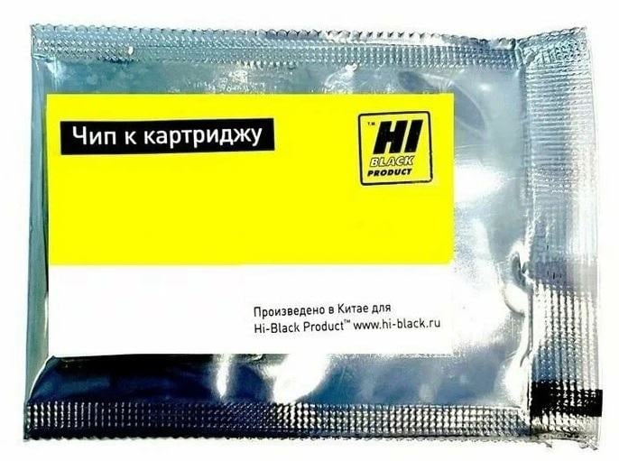 Чип Hi-Black к картриджу HP CLJ  CP4005/4005N/4005DN  (CB403A),  M, 7,5K