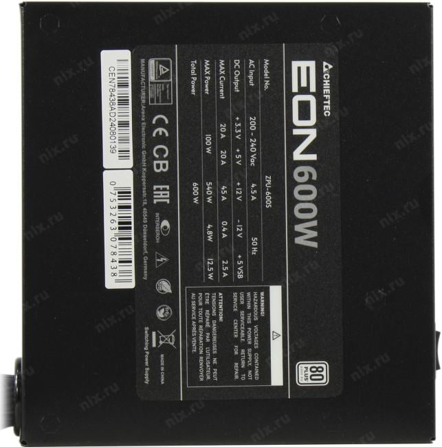 Блок питания Chieftec Eon <ZPU-600S>  600W ATX (24+4x4+4x6/8пин)