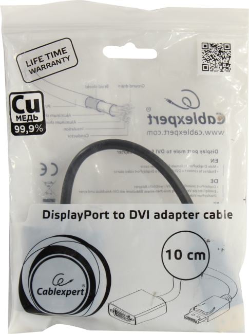 Cablexpert <A-DPM-DVIF-002> Кабель-адаптер DisplayPort(M)  -> DVI(29F) 0.1м