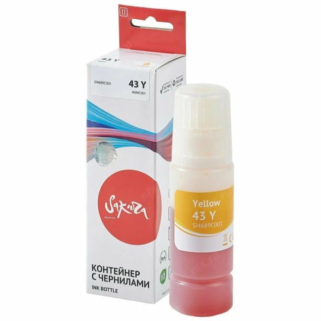 SI4689C001 4689C001 Sakura чернила для Canon, желтый, 3800  к., 60 мл.