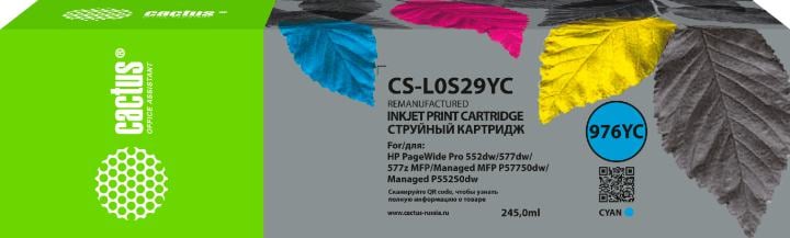 Картридж струйный Cactus CS-L0S29YC 976YC голубой (245мл) для HP  PageWide  P55250dw/P57750dw