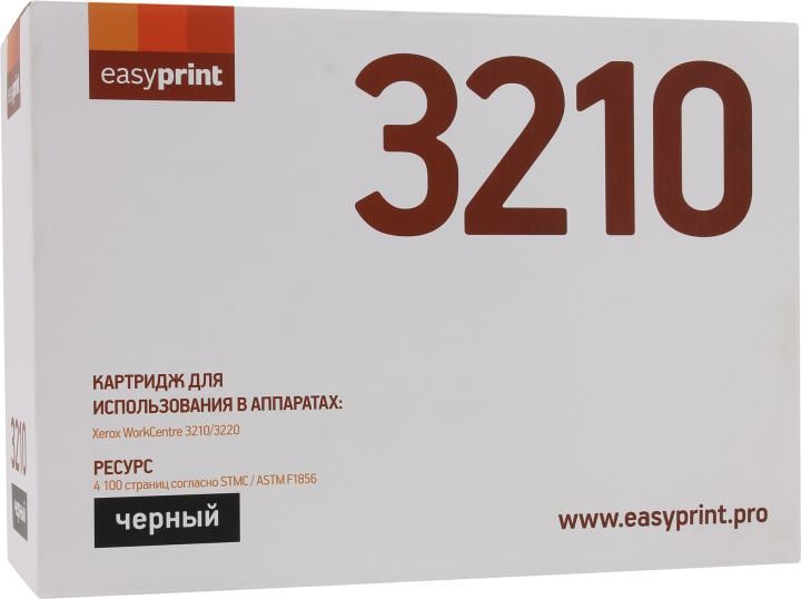 Картридж EasyPrint LX-3210, для Xerox WorkCentre 3210/3220, 4100стр