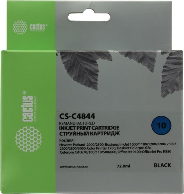 Картридж Cactus CS-C4844 (№10) Black для  HP  2000/2500/B1000/1100/1200/2200/2300/2600/2800(восстановлен  из б/у)