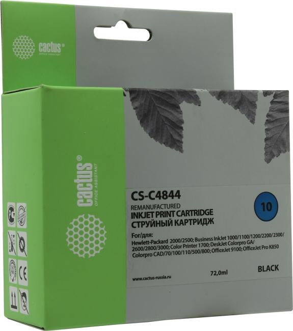 Картридж Cactus CS-C4844 (№10) Black для  HP  2000/2500/B1000/1100/1200/2200/2300/2600/2800(восстановлен  из б/у)