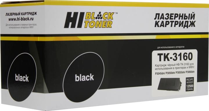 Тонер-картридж Hi-Black HB-TK-3160, для Kyocera, 25000 стр.