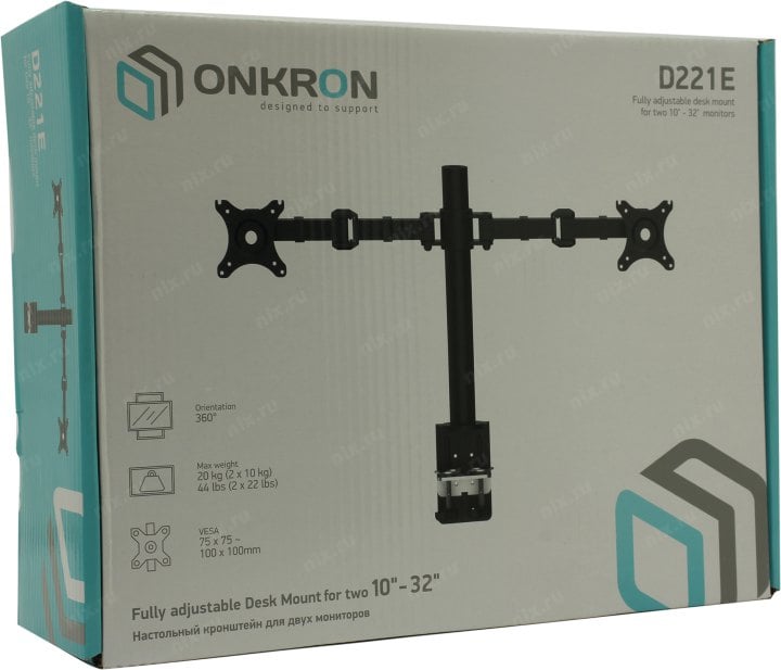 ONKRON <D221E> Настольный кронштейн для 2-х мониторов (VESA75/100,  10-32",  2x10кг)
