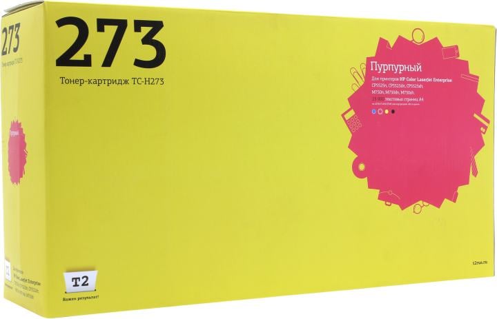 Тонер-картридж T2 TC-H273 Magenta для HP LJ  Enterprise  CP5525/M750