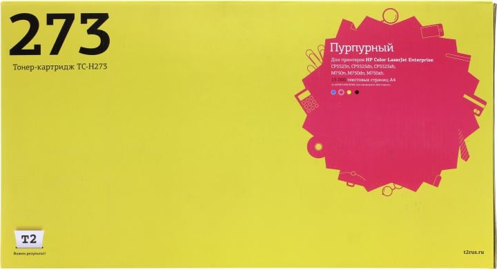Тонер-картридж T2 TC-H273 Magenta для HP LJ  Enterprise  CP5525/M750
