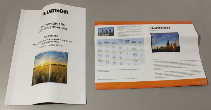 Экран Lumien Eco Picture <LEP-100108> (180x180см,  Matte  White,  97", 1:1)